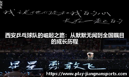 江南体育官方网站